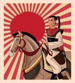 Japanese Man Horse