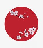 Orient Tree Cherry