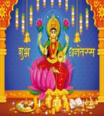 Ethnic Figures Lotus Ancient
