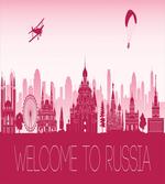 Touristic City Hallmarks artwork