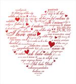 Love Words Universal
