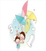 Happy Kids Playing