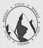 Greyscale Mountain Design