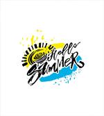 Grunge Brushstroke