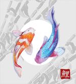 Watercolor Japanese Carps