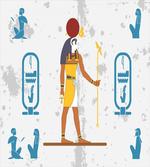 Historical Ancient Figures