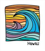 Abstract Ocean Waves Art