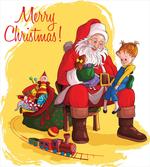 Kid and Santa Gifts
