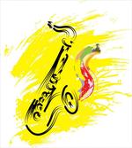 Jazz Saxophone