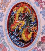 Chinese Dragon Mythical artwork