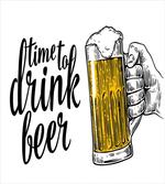 Time to Drink Beer Man