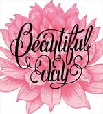 Day on Dahlia artwork