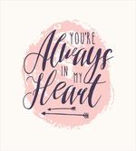 Youre Always in My Heart artwork
