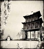 Landscape of Far East