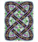 Celtic Ornamental Motif