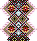 Folk Ornament artwork