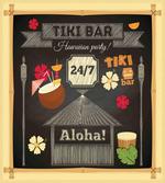 Traditional Tiki Bar