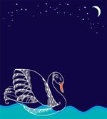 Floating Swan Waves