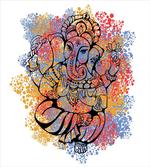 Eastern Elephant Artistic artwork