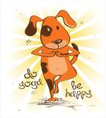 Cartoon Dog Happy Message