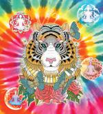 Tiger Head Ornate Theme