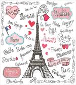 Paris Letter Heart