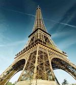 Paris Park Skyline