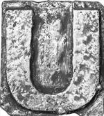 Uppercase U Grey Tones