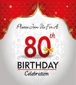 Birthday Party Invite