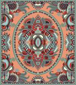 Ukranian Carpet