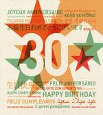 Celebration Languages