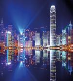 Hong Kong Island Modern