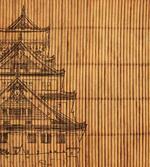 Building on Bamboo Pipes
