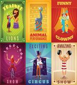Retro Circus Animals