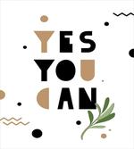 Encouraging Phrase Leaf artwork