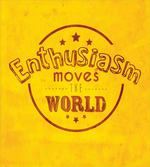 Enthusiasm Words