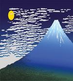 Nighttime Mountainous Area