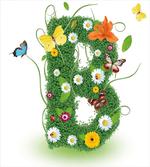 Flourish Daisy Garden