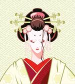 Geisha Woman Portrait