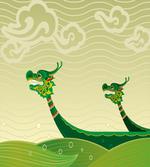 Tatsu Mythical Animal