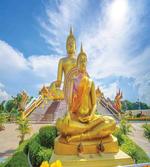 Mediate Statue Building
