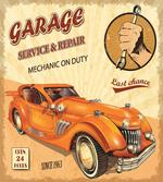Engine and Mechanic Sign