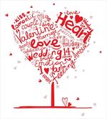 Heart Shaped Happy Tree