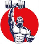 Muscular Man Lifting