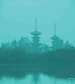 Building Above Sea Fog