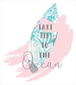 Take Me to the Ocean