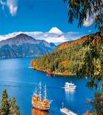 Lake Ashi in Japan artwork
