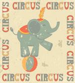 Retro Print Elephant