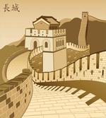 Old Cultural Heritage