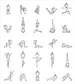 Stickman Yoga Moves
